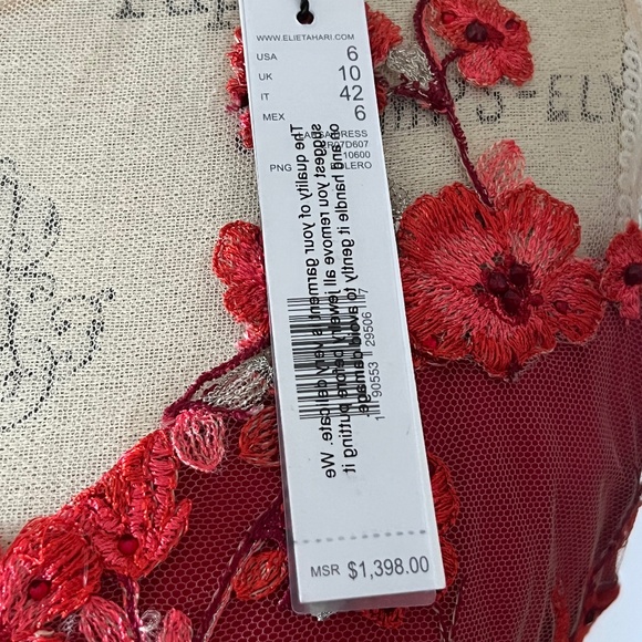 Red Gown - Picture 2 of 5